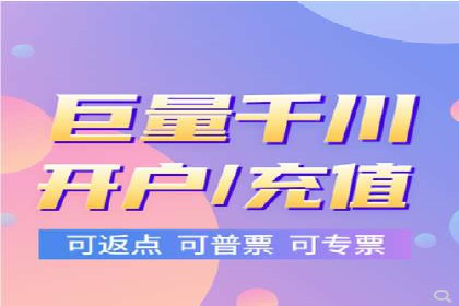 SEM百度竞价案例：如何实现快速引流