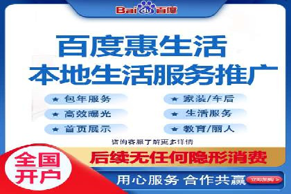 信息流平台案例研究：广告投放新视角